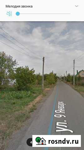 Участок ИЖС 20 сот. на продажу в Магнитогорске Магнитогорск - изображение 1