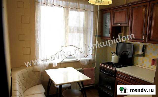 2-комнатная квартира, 46 м², 3/5 эт. на продажу в Воскресенске Воскресенск - изображение 1