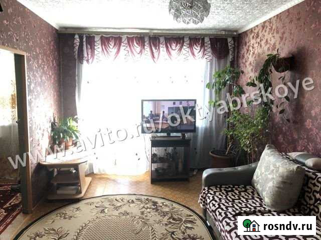 4-комнатная квартира, 64 м², 4/5 эт. на продажу в Иркутске Иркутск - изображение 1