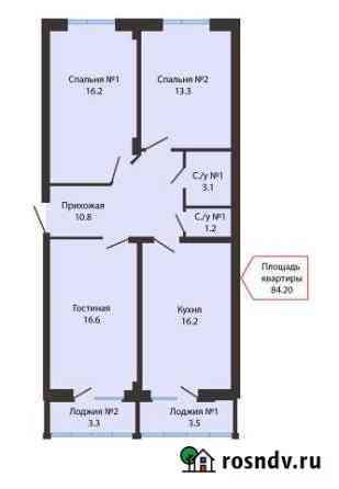 3-комнатная квартира, 84.2 м², 13/16 эт. на продажу в Ставрополе Ставрополь