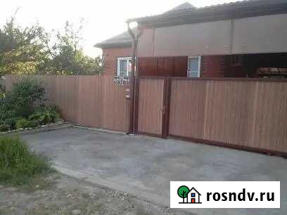 Дом 70 м² на участке 3.5 сот. на продажу в Новокубанске Новокубанск - изображение 1
