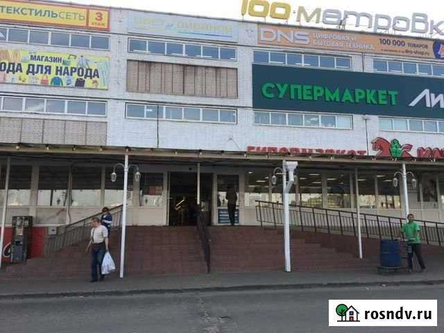 Торговое помещение, 54 кв.м. Кострома - изображение 1