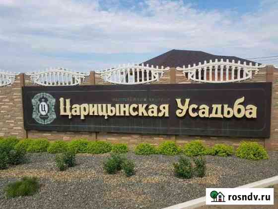Участок СНТ, ДНП 11 сот. на продажу в Средней Ахтубе Средняя Ахтуба