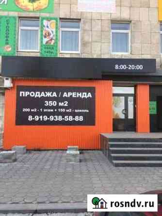Торговое помещение, 350 кв.м. Тюмень