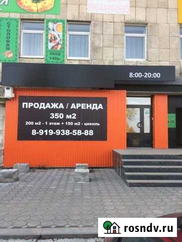 Торговое помещение, 350 кв.м. Тюмень - изображение 1