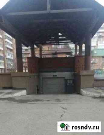 Машиноместо 30 м² на продажу в Красноярске Красноярск