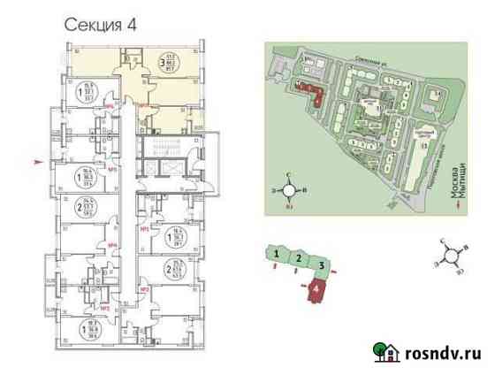 3-комнатная квартира, 82 м², 12/17 эт. на продажу в Мытищах Мытищи