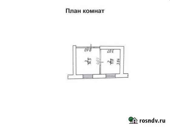 2-комнатная квартира, 26 м², 4/4 эт. на продажу в Сольцах Сольцы