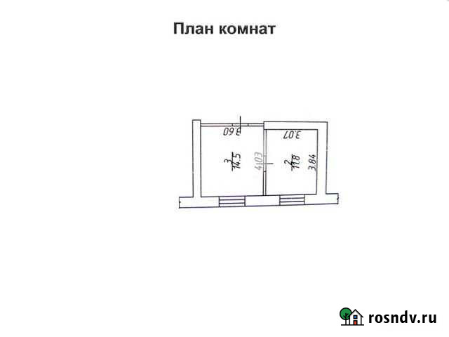 2-комнатная квартира, 26 м², 4/4 эт. на продажу в Сольцах Сольцы - изображение 1