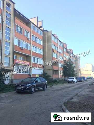 1-комнатная квартира, 37 м², 5/5 эт. на продажу в Кропоткине Кропоткин - изображение 1