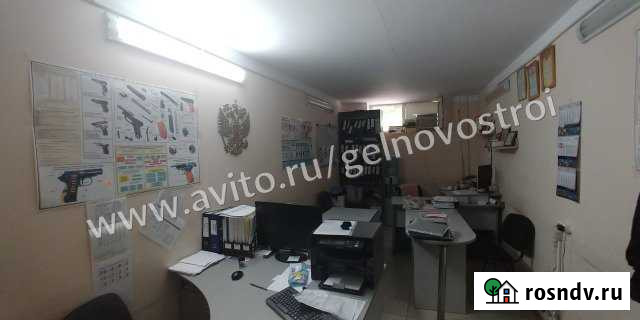 Помещение свободного назначения, 253 кв.м. Геленджик - изображение 1