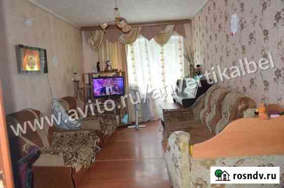 3-комнатная квартира, 57.8 м², 2/2 эт. на продажу в Белогорске Амурской области Белогорск