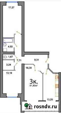 3-комнатная квартира, 92 м², 2/9 эт. на продажу в Тольятти Тольятти