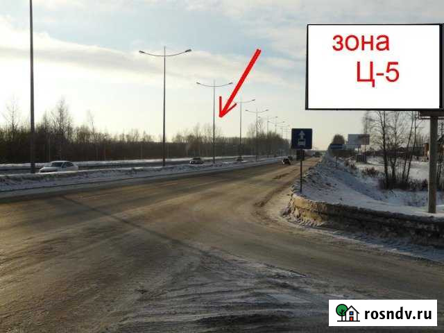 Участок промназначения 1350 сот. на продажу в Перми Пермь - изображение 1