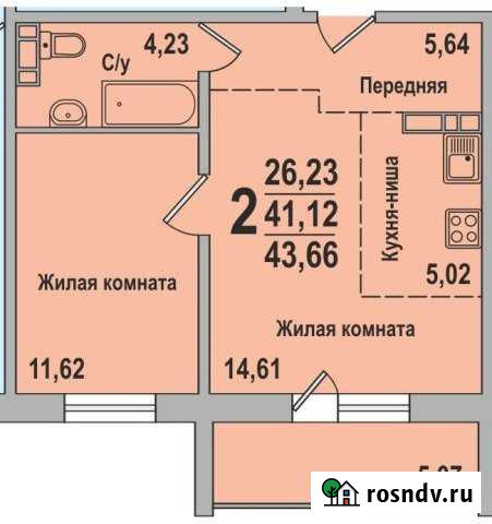 2-комнатная квартира, 43 м², 1/10 эт. на продажу в Озерске Челябинской области Озерск - изображение 1