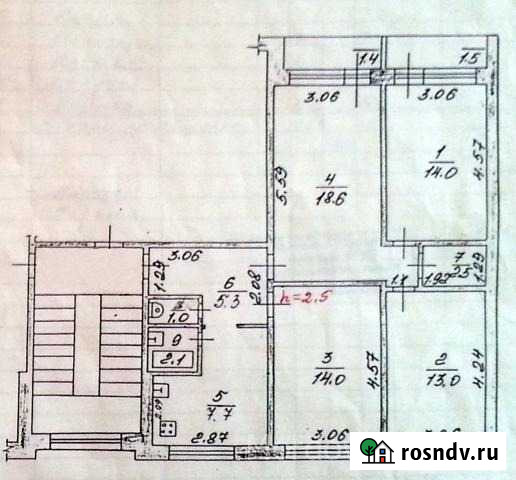 4-комнатная квартира, 78 м², 3/5 эт. на продажу в Саранске Саранск - изображение 1