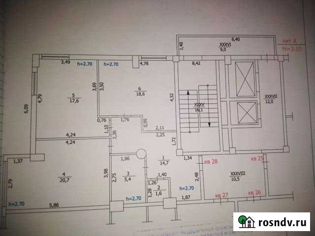 2-комнатная квартира, 79 м², 11/11 эт. на продажу в Туапсе Туапсе - изображение 1