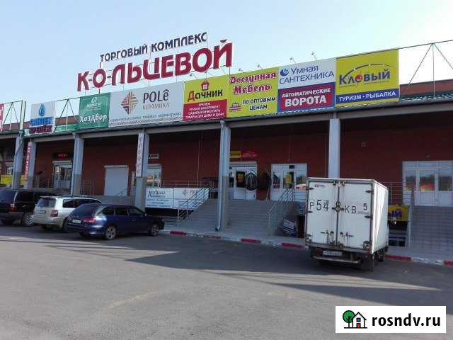 Продам, Сдам ТК «Кольцевой» Чита - изображение 1