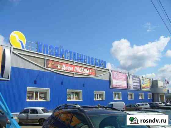 Офисное помещение, 23 кв.м. Ижевск