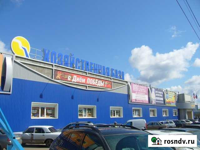 Офисное помещение, 23 кв.м. Ижевск - изображение 1