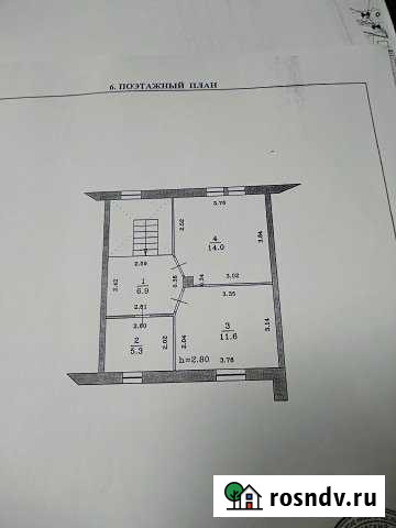 Таунхаус 79.9 м² на участке 2.4 сот. на продажу в Ждановском Ждановский - изображение 1