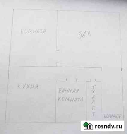 2-комнатная квартира, 40.7 м², 4/5 эт. на продажу в Бугульме Бугульма