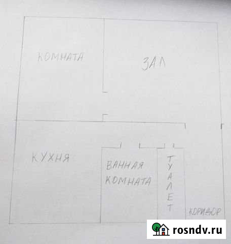 2-комнатная квартира, 40.7 м², 4/5 эт. на продажу в Бугульме Бугульма - изображение 1