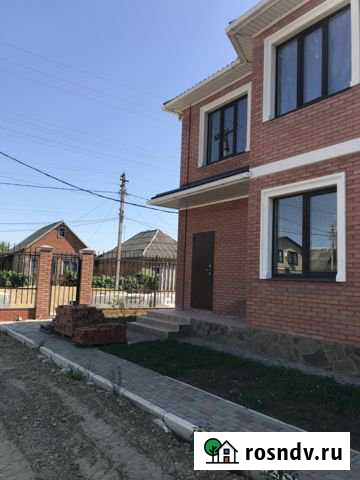 Таунхаус 84 м² на участке 1.5 сот. на продажу в Яблоновском Яблоновский - изображение 1