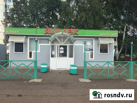 Торговое помещение, 63 кв.м. Нижнекамск - изображение 1