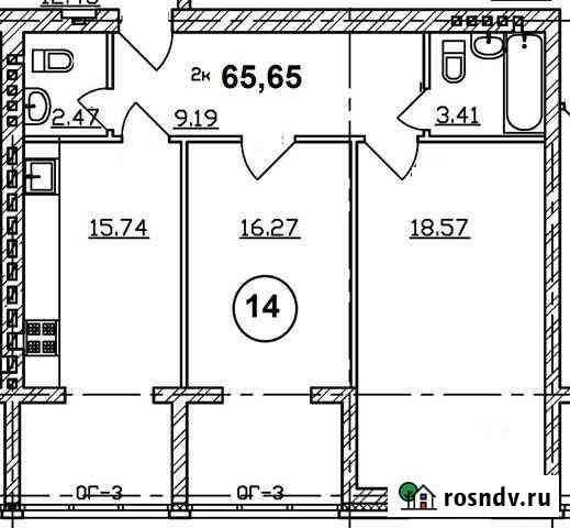 2-комнатная квартира, 65.7 м², 4/5 эт. на продажу в Кстово Кстово
