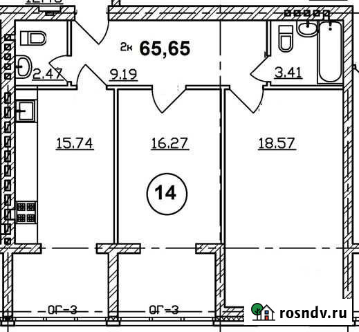 2-комнатная квартира, 65.7 м², 4/5 эт. на продажу в Кстово Кстово - изображение 1