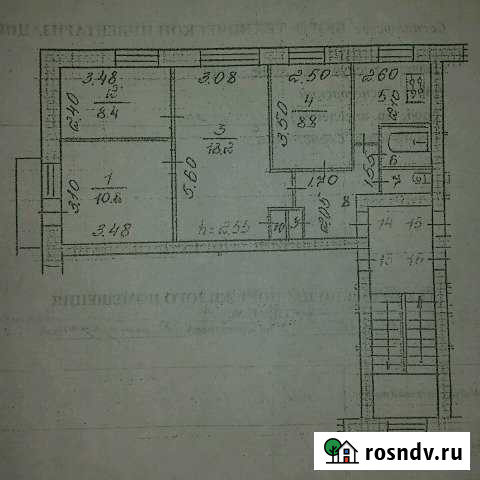 4-комнатная квартира, 62 м², 4/5 эт. на продажу в Сосногорске Сосногорск - изображение 1