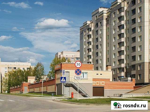 Гараж 20 м² на продажу в Кольцово Кольцово - изображение 1