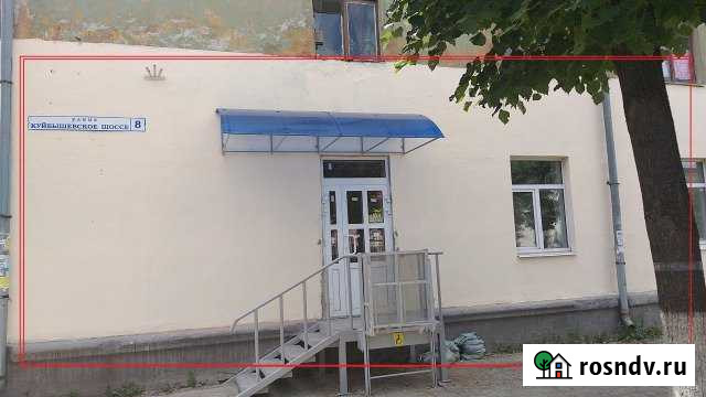 Торговое помещение по адресу Куйбышевское шоссе 8 Рязань - изображение 1