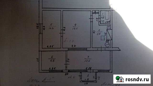 3-комнатная квартира, 58 м², 1/2 эт. на продажу в Черкесске Черкесск - изображение 1