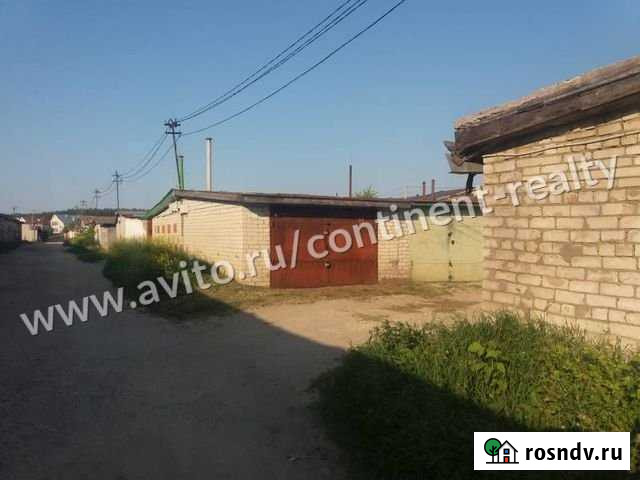 Гараж 25 м² на продажу в Коврове Ковров - изображение 1