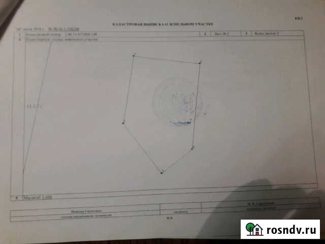Участок ИЖС 17 сот. на продажу в Маршале Жуковой Маршала Жукова - изображение 1