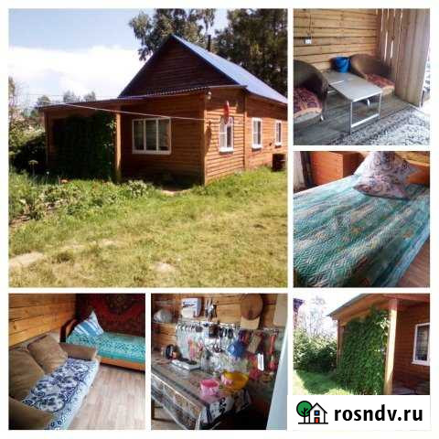 Дом 60 м² на участке 8 сот. на продажу в Кырене Кырен - изображение 1