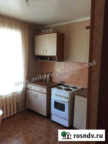 3-комнатная квартира, 84.4 м², 2/5 эт. на продажу в Белогорске Амурской области Белогорск - изображение 1