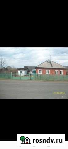 Дом 70 м² на участке 20 сот. на продажу в Крапивинском Крапивинский - изображение 1