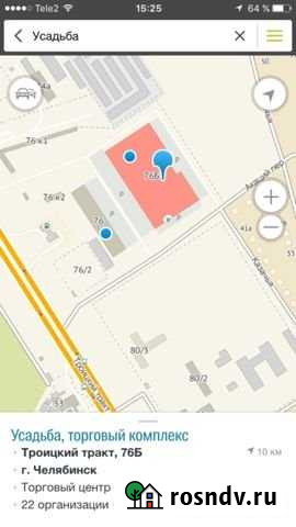 Участок промназначения 60 сот. в аренду в Челябинске Челябинск - изображение 1