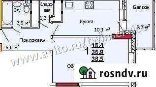 1-комнатная квартира, 38.5 м², 21/22 эт. на продажу в Туле Тула