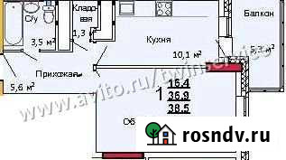1-комнатная квартира, 38.5 м², 21/22 эт. на продажу в Туле Тула - изображение 1