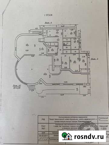 Торговое помещение, 448.7 кв.м. Нижневартовск - изображение 1
