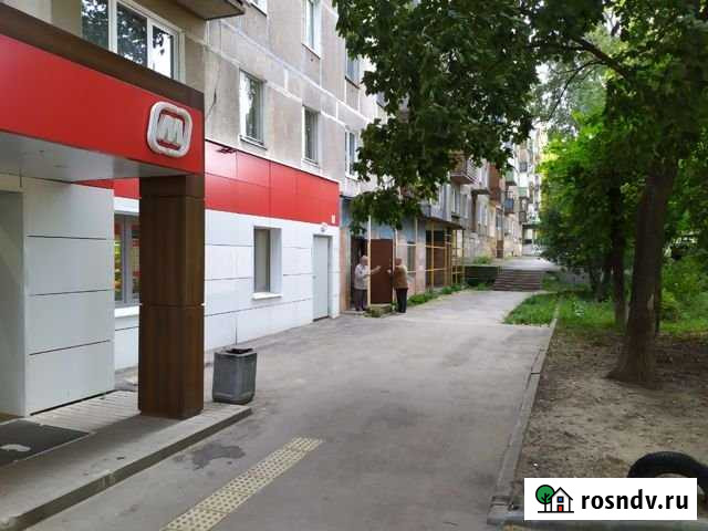 Магазин Рязань - изображение 1