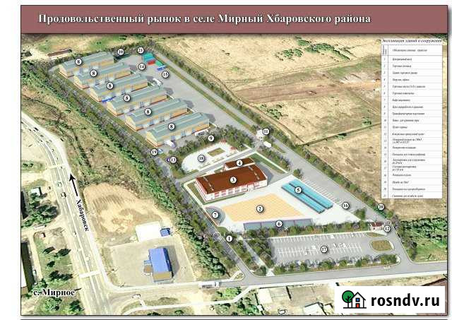 Производство 54108 кв.м. Восточное - изображение 1