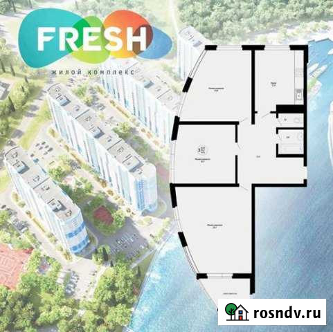 3-комнатная квартира, 98.4 м², 16/24 эт. на продажу в Краснодаре Краснодар - изображение 1