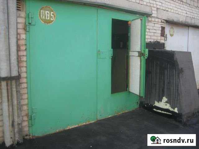 Гараж 20 м² на продажу в Подольске Подольск - изображение 1