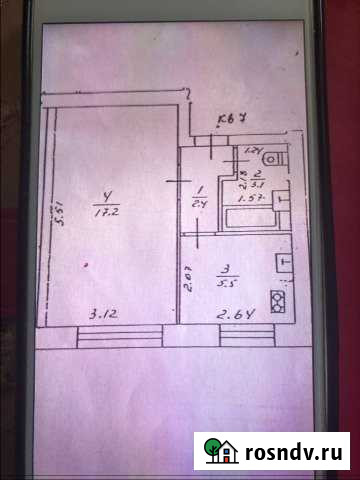 1-комнатная квартира, 28.2 м², 2/2 эт. на продажу в Волоколамске Волоколамск - изображение 1