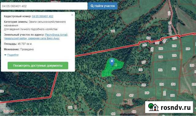 Участок СНТ, ДНП 457 сот. на продажу в Горно-Алтайске Горно-Алтайск - изображение 1